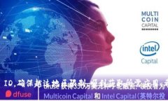 苹果App Store中下载TPWalle