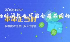 关于TPWallet是否有奖励的问