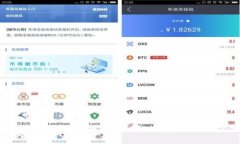 比特币钱包无法同步的独