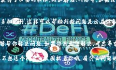 在下载和使用TPWallet后，如