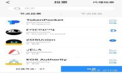 关于＂假USDT在钱包正常显