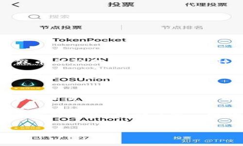 关于