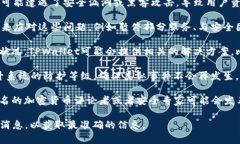 关于TPWallet被盗事件的最新