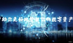 创建以太坊钱包地址是一