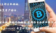 当你看到“tpwallet资产数值