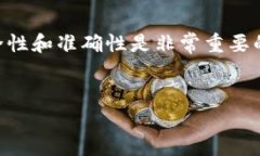 将OKB（OKCoin的原生代币）