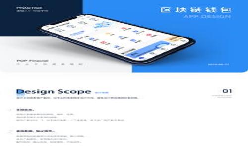 比特币钱包使用秘籍：专家独家分享，轻松管理你的数字资产