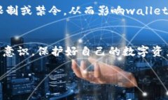 使用tpwallet或任何加密货币