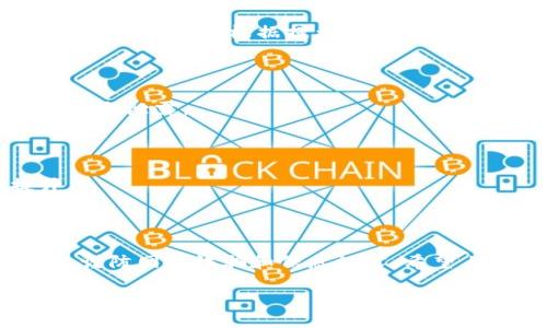 iaoji/iaoji

要创建或获取TP钱包（TP Wallet）的生态（eco）地址，您可以按照以下步骤进行操作。TP钱包是一款支持多种数字资产的移动钱包，使用起来非常方便。下面是详细的步骤和注意事项，希望能帮到你。

步骤一：下载TP Wallet应用

首先，您需要在您的手机上下载TP Wallet应用。您可以在App Store（iOS用户）或者Google Play（Android用户）中搜索“TP Wallet”，找到官方应用进行下载。确保你下载的是官方的应用，以免遭到恶意软件的攻击。

步骤二：注册或登录您的账户

下载完毕后，打开APP。如果您是新用户，您需要点击注册，根据提示填写相关信息。如果您已经有账，直接输入账号密码进行登录。注册时，会提示您创建一个强密码，并且可能会要求您使用邮箱或手机号进行验证，确保您的账户安全。

步骤三：创建生态地址

登录成功后，您会看到一个主界面。在这里，您可以选择创建一个新的钱包或者导入已有的钱包。如果您选择创建新钱包，系统将会为您生成一个新的生态地址。这个地址是唯一的，也是您用来接收各种数字资产的地方。

步骤四：备份您的生态地址

在创建生态地址的过程中，TP钱包会提供给您一个助记词（通常是12个单词），这非常重要。请务必将这个助记词写下来并妥善保存。助记词是您恢复钱包的重要信息，非常重要的一点是，不要把这个助记词分享给任何人，保护好它是确保您数字资产安全的关键。

步骤五：添加和管理token

有了生态地址后，您可以通过这个地址进行转账、接收和管理您的数字资产。在主界面中，你可以找到“资产”或者“Token”选项，根据提示添加您想要管理的数字资产。如果TP钱包支持您想要添加的token，按照提示操作即可完成添加。

注意事项

1. **安全性**：在处理数字资产时，务必注意安全。不随便点击来源不明的链接，不使用不明的Wi-Fi网络，以防止信息泄露。

2. **交易管理**：在使用TP钱包进行交易时，确保核对接收地址，避免由于地址错误导致资产丢失。

3. **更新应用**：定期检查您的TP Wallet应用是否有新版本更新，以确保您可以使用最新的功能和安全性提升。

总结

总的来说，获取TP Wallet的生态地址其实只需要几个简单的步骤。但在操作过程中，不要忽视安全性和备份工作，谨防网络诈骗和信息泄露。希望上述信息能够帮助到你，顺利创建和管理你的TP钱包生态地址！如果有其他问题，欢迎随时问我！

TP钱包, 生态地址, 数字资产/guanjianci