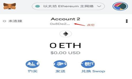 很高兴您对TP Wallet的热门搜索项目感兴趣！接下来，我将为您详细介绍TP Wallet的相关信息，以及它的热门项目是否值得尝试。

TP Wallet热门搜索项目揭秘：专家独家分享玩法秘诀