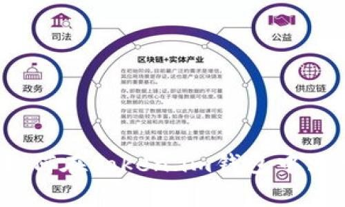 专家独家揭秘：如何在Token.im钱包中添加狗狗币的秘诀