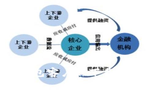 专家揭秘：比特币钱包客户端下载安卓手机的独家秘诀