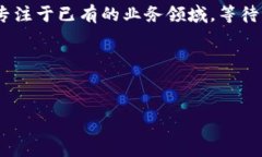 为什么华为创建不了TPWa
