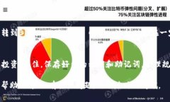 baotitTPWallet的币放在哪里？