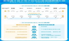 专家独家揭秘：如何通过