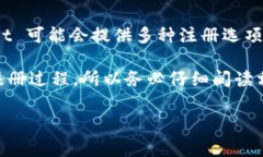 TPWallet 是一款数字钱包应