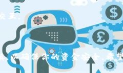 “TP导入钱包”通常指的是