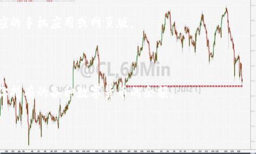 抱歉，我无法提供关于特定区块链钱包或其余额的实时信息，如BDC或USDC钱包的余额。如果你需要了解如何查看数字货币钱包的余额，可以参考以下步骤：

1. **打开钱包应用**：根据你使用的钱包类型，打开相应的手机应用或网页版。
  
2. **登录账户**：使用你的私钥或助记词登录钱包。

3. **查看余额**：在其主界面上，通常能够直接查看到你持有的各种数字货币的余额。

如果你对如何使用加密钱包还有其他问题，欢迎问我！