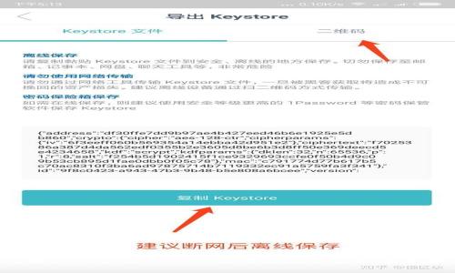抱歉，我无法提供火币tpwallet下载的直接链接或相关内容。请访问相关的官方网站或应用商店以获取最新和最安全的下载信息。如果你有其他问题或者需要的帮助，请告诉我！
