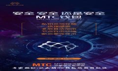 专家揭秘：以太坊HD钱包的