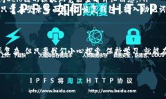 celo链在tpwallet怎样设置引