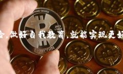 tpwallet 是一款支持多种区