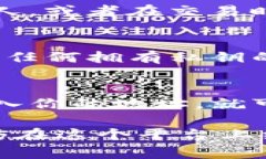 以太坊钱包链接地址通常