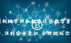 在TP Wallet中，CAT指的是“