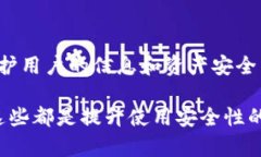关于“tpwallet是否有人工客