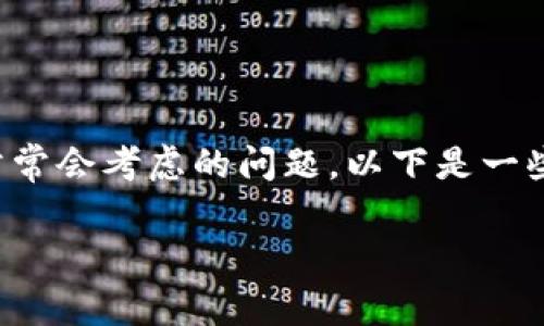 关于TP多链钱包的可信度和安全性，确实是许多用户在投资加密货币时常常会考虑的问题。以下是一些关于TP多链钱包的详细介绍和分析，帮助你更深入地理解它的真实情况。

### TP多链钱包是骗人的？专家告诉你真相与独家秘诀！