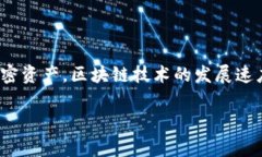   专家揭秘：如何制作自己