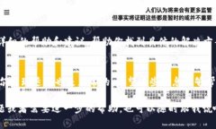 如果你在使用TPWallet时遇到