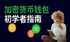 关于“tpwallet必须授权才会