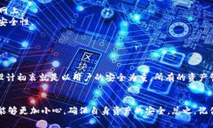 关于TPWallet（TP钱包）地址