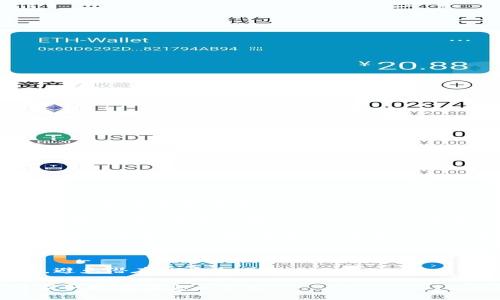 为了查看tpwallet的授权链接，你可以按照以下步骤操作：

1. **访问tpwallet网站**：首先，打开浏览器，访问tpwallet的官方网站。

2. **登录账户**：如果你已经有账户，使用你的账户信息登录。如果没有账户，可能需要先注册。

3. **查找授权设置**：登录后，通常在用户个人资料或者设置的页面中找到“授权”或“连接钱包”的选项。这个位置可能会因网站的更新而有所不同，但一般来说，它位于账户设置的菜单中。

4. **查看授权链接**：在授权设置页面，你应该能够找到与各种钱包的连接、授权和管理链接。通常，这里会列出你已经授权的应用程序或服务。

5. **复制链接**：如果需要，你可以复制这些链接以供日后使用或分享。

6. **安全性注意**：确保你只与可信的服务和应用程序分享你的授权链接，避免潜在的安全风险。

如果在使用tpwallet时遇到问题，可以查看他们的帮助文档或联系客服以获取更多信息和支持。