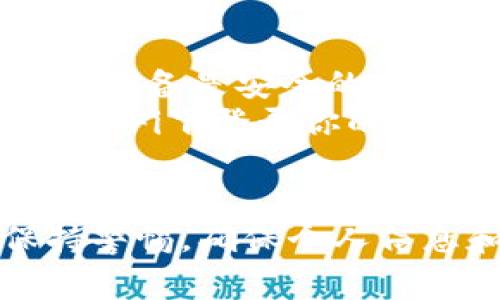 关于TPWallet是否可以使用流量登录的问题，实际上，TPWallet是一个数字资产钱包应用，通常可以通过网络连接访问其功能。对于流量的使用，这里有一些细节需要说明。

什么是TPWallet？
TPWallet是一个去中心化的数字资产管理平台，允许用户存储、发送和接收各种加密货币。在这个平台上，用户可以方便地管理自己的数字资产，同时享有一定的隐私保护和安全性。TPWallet支持多种区块链，用户可以在其中方便地进行加密货币的交换和管理。

如何登录TPWallet？
登录TPWallet通常有几种方式，最常见的就是使用手机号、邮箱或助记词等。如果你是第一次使用TPWallet，系统会引导你完成初始设置，包括注册和登录。值得一提的是，TPWallet通常需要网络连接才能正常使用，无论是Wi-Fi还是手机流量。

使用流量登录TPWallet
说到“流量”，我们指的是移动数据网络。在大多数情况下，你完全可以使用手机的移动数据流量来登录TPWallet。只要你的手机能够正常连接到移动网络，就可以顺利访问TPWallet的各种功能。
当然，在使用移动流量的时候，建议你在比较稳定的网络环境下进行操作，以避免因网络波动导致的登录失败或功能受限。此外，一些操作可能需要较多的数据流量（例如下载更新或进行复杂的交易），所以在使用移动流量进行这些操作时，还是要考虑数据使用情况，避免超出流量包。

TPWallet的安全性
在讨论如何通过流量登录TPWallet的同时，安全性也是不可忽视的一个话题。因为涉及到自己的数字资产，你一定要确保自己的登录设备是安全的。在连接公共Wi-Fi或使用移动流量时，要特别小心数据的窃取。
确保你的钱包应用是最新版，在连接到网络时尽量避免在不安全的环境中进行交易。比如说，尽量避免在咖啡店或公共场所的公共Wi-Fi下登录你的TPWallet，最好使用你的手机数据流量，这样会相对安全一点。

总结
总之，TPWallet的确可以使用流量登录，你只需要确保手机信号良好，网络稳定即可。记得在使用移动网络进行数字资产管理时，保持警惕，确保个人信息和资产的安全。希望这能够帮助到你，有任何疑问也欢迎随时提问！