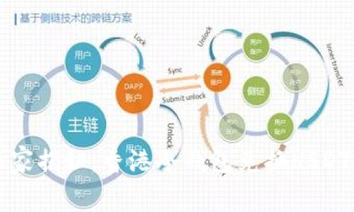 专家独家揭秘：香港冷钱包兑换USDT的秘诀