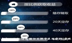 很抱歉，您遇到了这样的