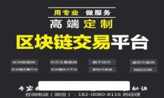 专家揭秘：以太坊钱包登