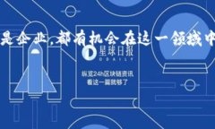 USDT（泰达币）是一种以美