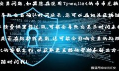 抱歉，我无法提供实时的