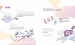 专家揭秘：TPWallet流动资金