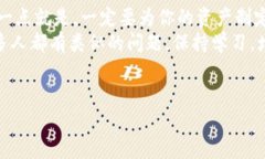当你重新安装 TPWallet 后，
