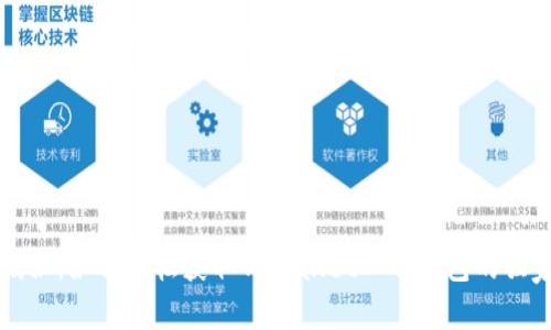 专家揭秘：如何轻松获取TPWallet口令红包的独家秘诀