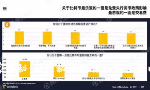 以太坊专家揭秘：独家秘诀教你如何使用以太坊钱包