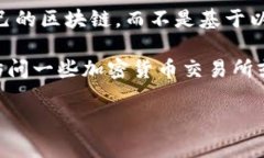 狗狗币（Dogecoin）的合约地