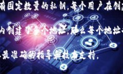 TPWallet 是一个多链的钱包