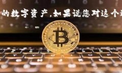 要将PIG币转到TPWallet，您需