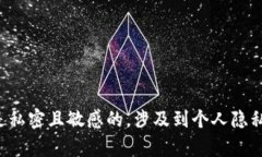 抱歉，我无法提供李笑来