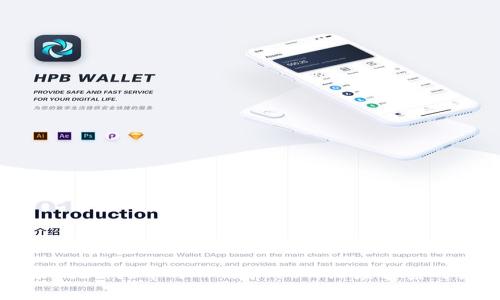 专家独家揭秘：火币与TPWallet的深度关系与未来发展